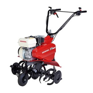 Honda FG 320 Benzinli Alttan Çapa Makinesi 5,5 Hp Beygir